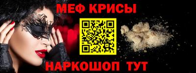 дмт Шебекино