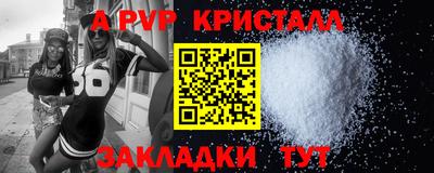 COCAINE Шахты
