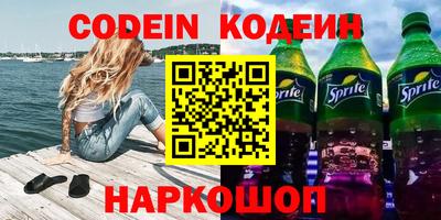 дмт Шебекино