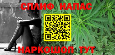COCAINE Шахты