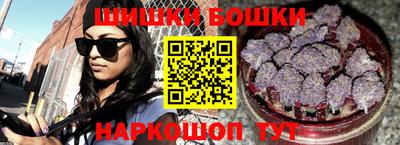 дмт Шебекино