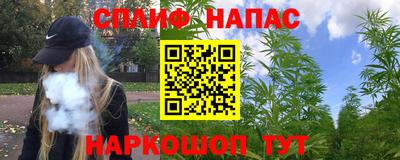 COCAINE Шахты