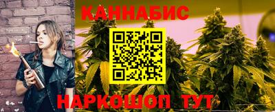 дмт Шебекино