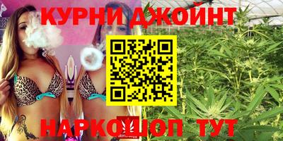COCAINE Шахты