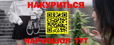 COCAINE Шахты