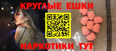 COCAINE Шахты