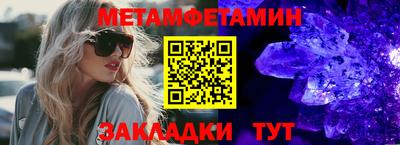 COCAINE Шахты