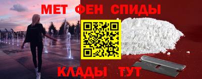 COCAINE Шахты