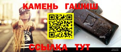 дмт Шебекино