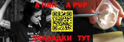 дмт Шебекино