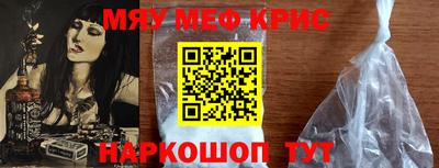 дмт Шебекино