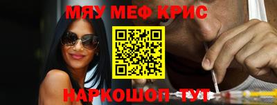 дмт Шебекино